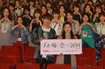 EXILE NAOTO、17歳年下の富田望生に脱帽！？「絶対大物になる」