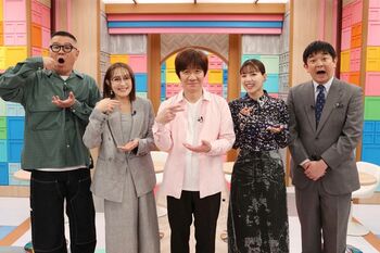 『チャンハウス』内村光良、長谷川忍、大沢あかねのこだわりMAXな究極の鍋を見つけることはできる！？