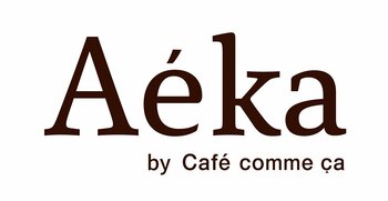 【新ブランドの１号店オープン】株式会社コムサが提案する「Aeka by Cafe comme ca」が3月24日(火)品川御殿山に登場！