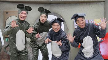 かまいたち・山内「こんなにやられるとは…」『爆チュー問題』のコントに初出演！