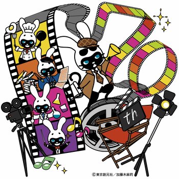 東京創元社「新刊ラインナップ説明会2026」を2026年2月13日（金）に開催！　一般読者を無料でご招待します！