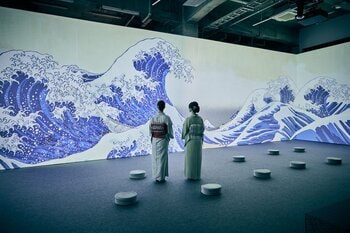 『動き出す浮世絵展 HIROSHIMA』『広島もとまち水族館』・『リーガロイヤルホテル広島』コラボ企画の内容発表！