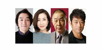 真矢みきが木曜劇場初出演！でんでん、池田鉄洋、迫田孝也ら新キャストが決定