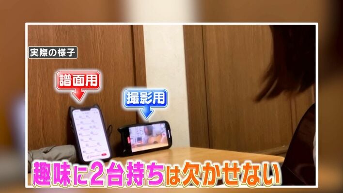 スマホ 2台 まとめ売り 若者に増加「スマホ2台持ち」14年で10倍以上！使い分けで勉強や趣味も
