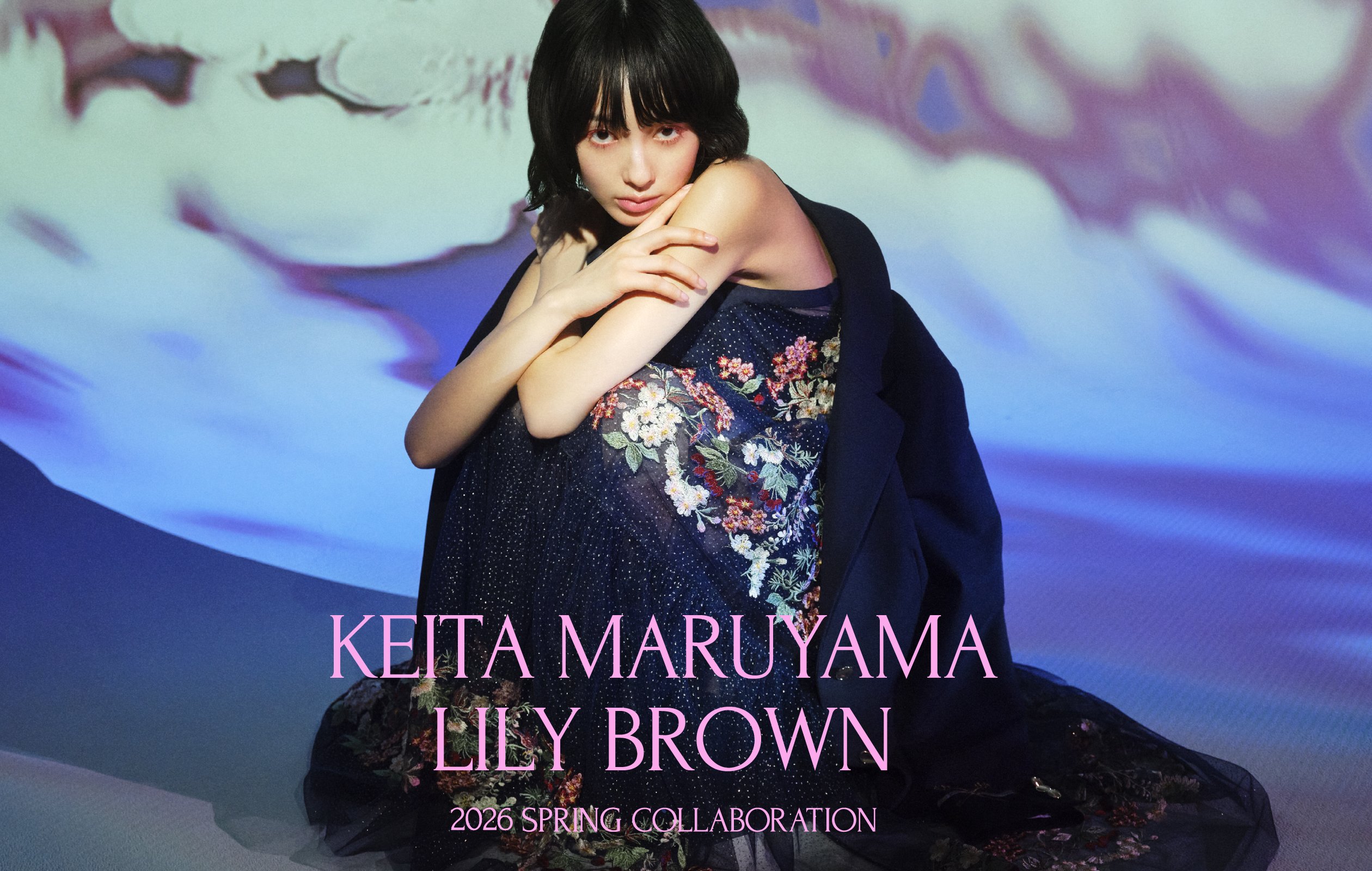 LILY BROWN×KEITA MARUYAMA】「夜桜」をテーマに、優美で