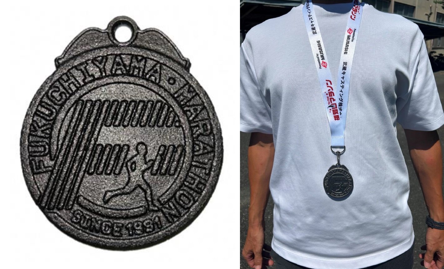 東京マラソン 2010 フィニッシャーメダル 美品 大阪マラソン2025の完走