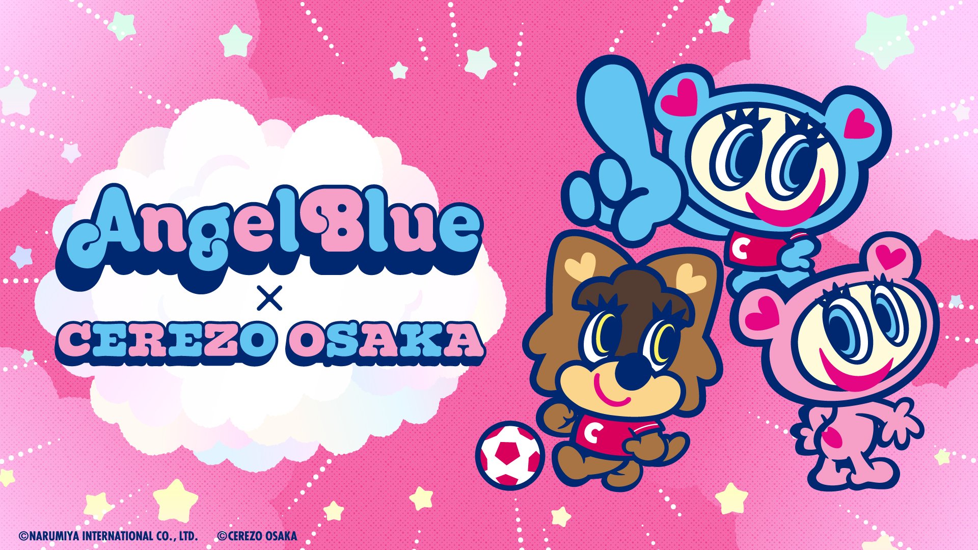 セレッソ大阪】ナルミヤキャラクターズ×セレッソ大阪 コラボグッズ販売