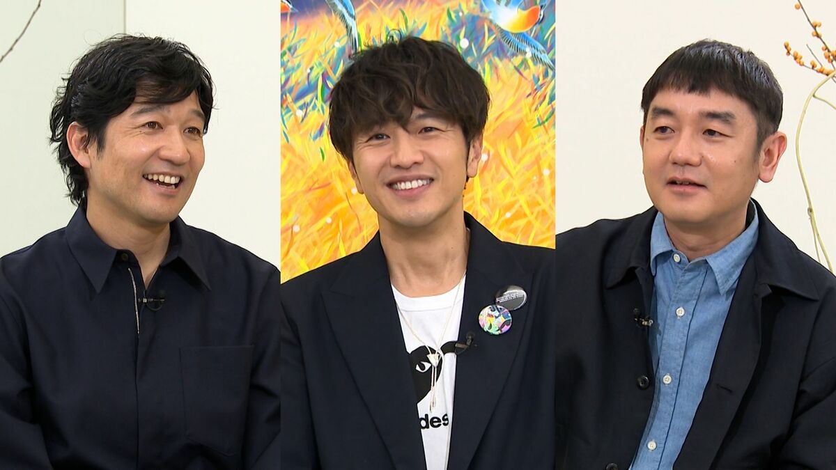松山智一×北川悠仁×岩沢厚治「いつからか、時間は“作る”ものに」岩沢の