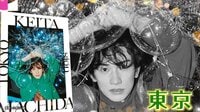 【俳優15周年】町田啓太(35)フォトブック発売 ｢毎年がターニングポイント｣ 10問10答でプライベートに迫る！