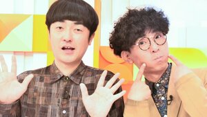 たくろう 赤木裕 “先輩”林遣都のエールに「うれしい」と感激も異議あり！？相方・きむらバンドは『めざましテレビ』“ラッパーMC”に！