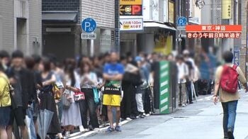 東京・3日間限定「資さんうどん」に400人以上が行列　谷原が“愛”語る「香りと味、うまみにあふれていて」今後関東に進出も？