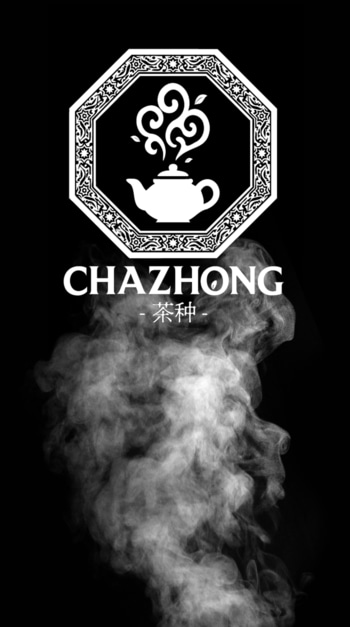 日本唯一の“煙”が出る中国茶のミルクティー。横浜駅徒歩1分の甘過ぎない茶葉の風味を残したミルクティー「CHAZHONG-茶种- チャジャン 」誕生！【4月18日土曜日】10時～OPEN！！