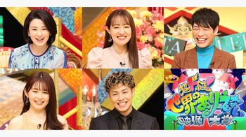 「まばたき厳禁」RIKUが激推し！双子姉妹の映像にほっこり♡