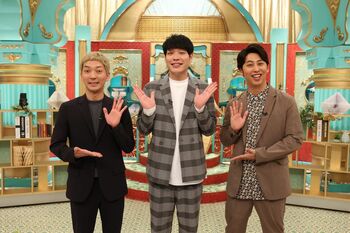 『川島明の芸能界㊙通信簿』レギュラー放送初回は「アツアツ夫婦SP」