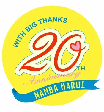 なんばマルイ20周年記念イベント10月開催情報！
