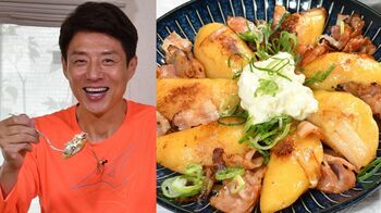 モッチリ洋風ギョウザ「プロギー」に松岡修造が「おいしい、おめでとう」と拍手