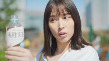 広瀬アリスが“私ってこんなに”と自己分析「年末年始に長い間お休みをいただいて…」