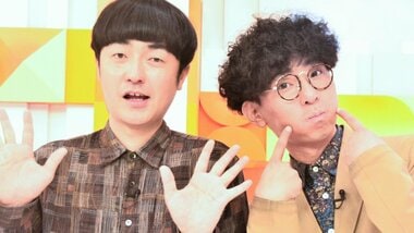 たくろう 赤木裕 “先輩”林遣都のエールに「うれしい」と感激も異議あり！？相方・きむらバンドは『めざましテレビ』“ラッパーMC”に！