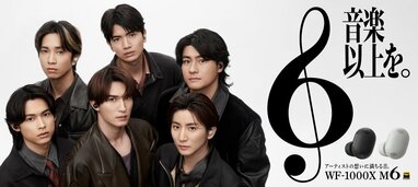 SixTONES “デビュー当時の自分にかけたい言葉は？”ジェシー「安心して