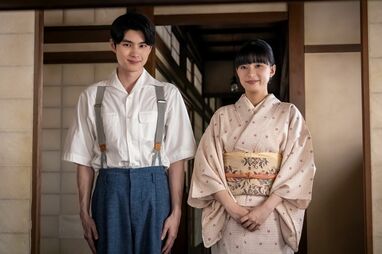 おかえりなさい」「ただいま」瀧昌（本田響矢）の帰宅に涙する