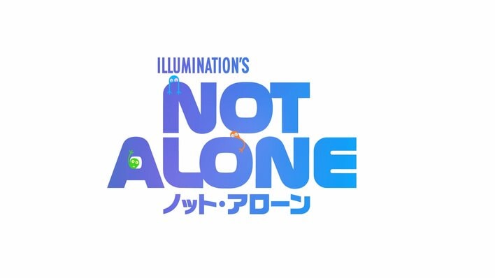 ティモシー・シャラメ＆セレーナ・ゴメスが声優を担当するイルミネーションの最新作『ノット・アローン』が2027年日本公開決定！