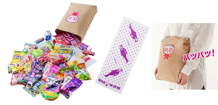 食品 ✨新品 UHA味覚糖 裏グミセット2026 32種類のグミ-希少フレーバー +