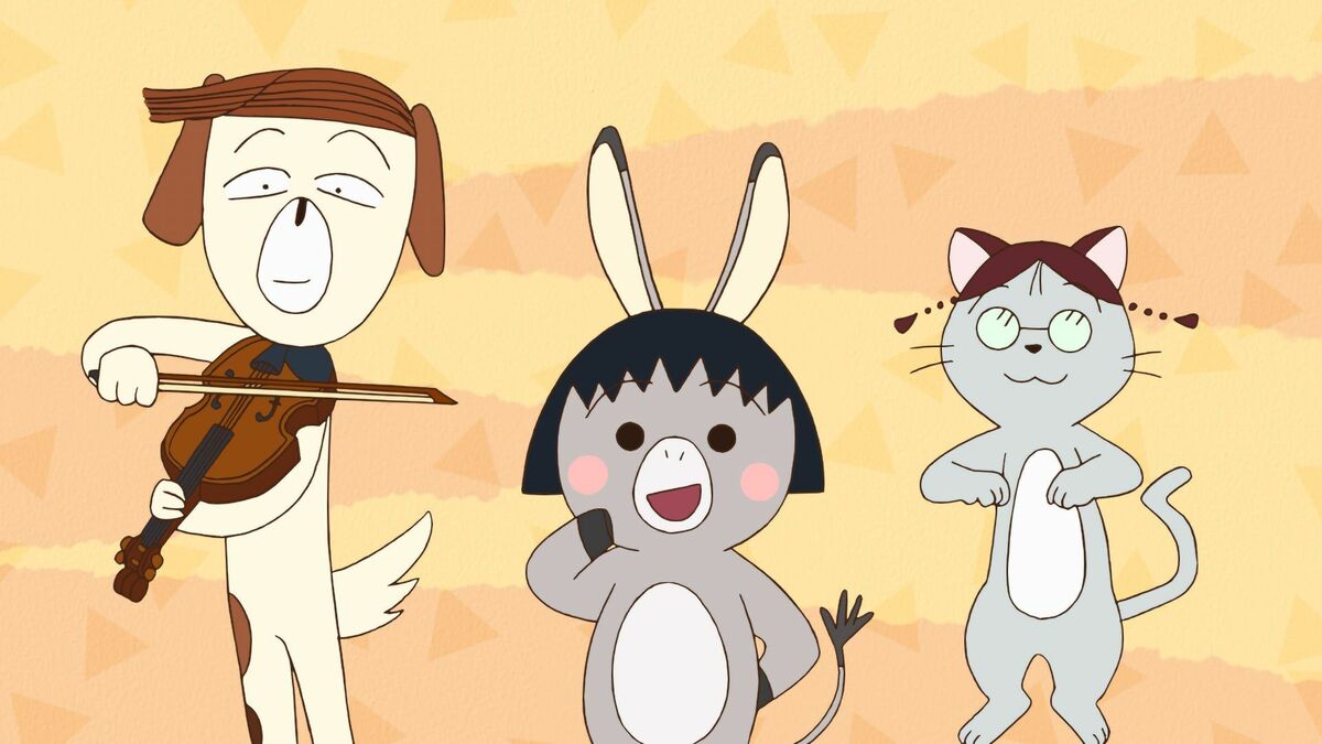 ちびまる子ちゃん』で5週にわたり「～秋のおとぎ話劇場～まる子たち大