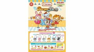 平成女子大歓喜！7月8日からゼッテリア×ナルミヤコラボが期間限定発売 制服姿のナカムラくんやベリエちゃんなど限定グッズに注目