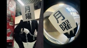 SNSを騒がせる「月曜マン」とは？休日明けの人間をどん底に陥れる“謎の存在”が話題！月曜マンとプロデューサーを独自取材「楽しそうな人間が腹立たしい」