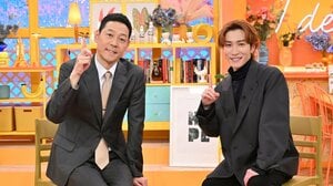 Snow Man渡辺翔太 周囲からの「“東野み”増した」の評価に大喜び！東野幸治は複雑な心境！？「やめたほうがええと心の中で思う」