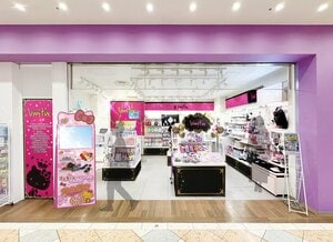 平成ギャルにタイムスリップ！？サンリオショップ55周年記念で特別な体験スポットが登場　サンリオショップの世界観を手のひらサイズで表現した限定シリーズも登場