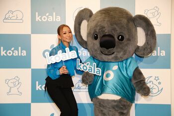 倖田來未ステイホーム期間中は子どもとゲームに夢中！「テレビの前から離れられなくなって…」