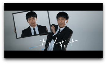 喜劇俳優・もりすけ「中途半端だといけない」脱サラし動画制作の道へ