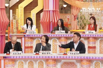 当たると話題の占い芸人・Love Me Do「6月は最も重要な時期」「この3日間に有名人から結婚発表がある」『ホンマでっか！？TV』