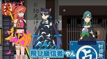 インチキ占い師にハマり魔法少女引退！？前世の結果に思わずびっくり『HELLO OSAKA』最新話公開