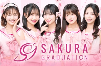 “現役アイドルグループがあっとほぉーむカフェのメイドとしてお給仕”――かつてない異色のコラボが実現！