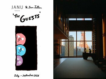 【ジャヌ東京】ジャヌ東京 & アーティスト ジャン・ジュリアン「The GUESTS」を開催