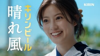 今田美桜さんが浴衣姿で登場！貴重な“幼少期ショット”を初公開　「大好きな花火大会を未来へ残したい」と思いを語る　花火を守れるビール「キリン 晴れ風」 新TVCMを公開
