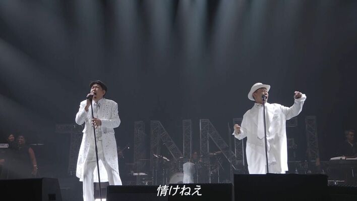超満員】とんねるず 29年ぶり武道館ライブに1万8000人が大熱狂