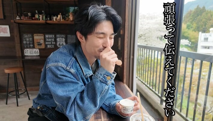 事務所NG！？中尾明慶 37歳俳優のリアルすぎる裏側を公開し反響