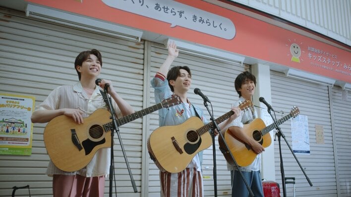 M!LK・塩﨑太智＆曽野舜太＆吉田仁人“12億円が当たったら？”宇宙旅行