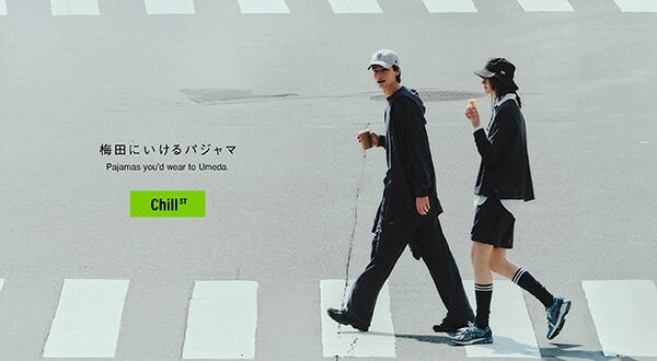関西初上陸】ストリートパジャマブランド「Chill ST/チルスト」9月12日