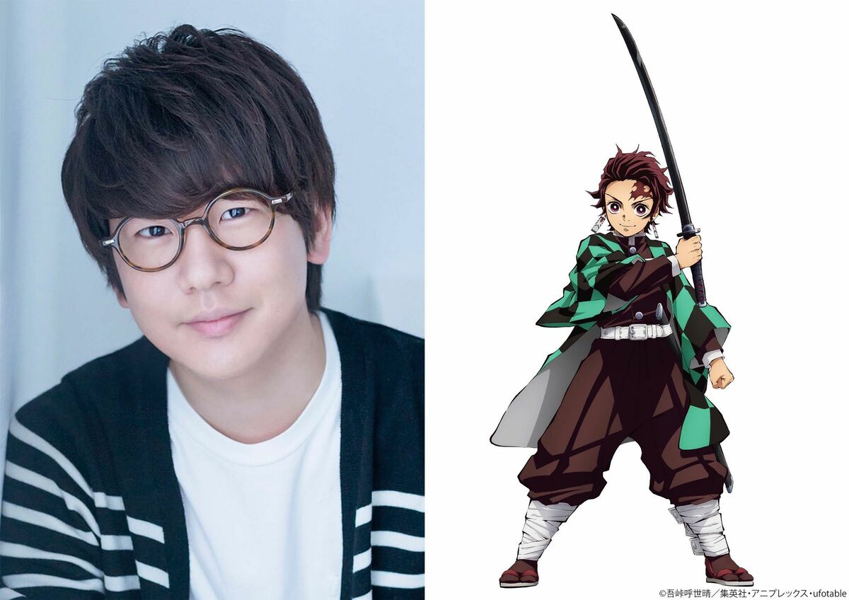 花江夏樹「うれしいですね～！」アニメ『鬼滅の刃』2週連続放送に加え