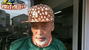  テリー伊藤 破格な値段の“激レア”アメ車を披露！「初めて見た」三角窓×おしゃれカラーのクラシックな雰囲気に「こりゃいい、乗りたい」