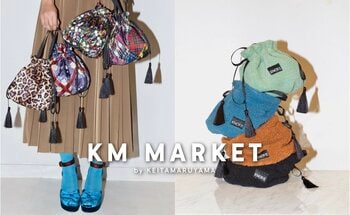 KM MARKETより＜KNOT-Ti（ノッティ）＞巾着バッグに“冬の新作”が登場