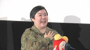 やす子“男として見ている”渡辺隆との飲み会は「キャバクラみたいな感じだった」