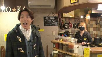 村上信五は日本の宝！？“カレー界の女神”と本音トーク！関ジャニ∞が大暴れでカレーうどんを食す！？