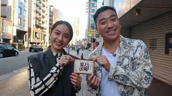 平祐奈が地元・兵庫で街ブラロケ「アットホーム感があってすごくうれしかった！」