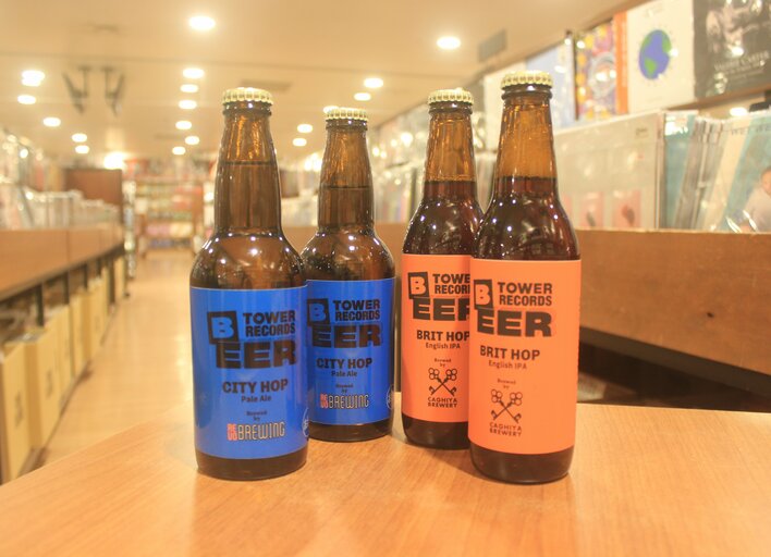 タワレコ渋谷店のレコードに囲まれたスタンディングバー「TOWER RECORDS BEER」2/28開店オープン記念の限定クラフトビールを発表