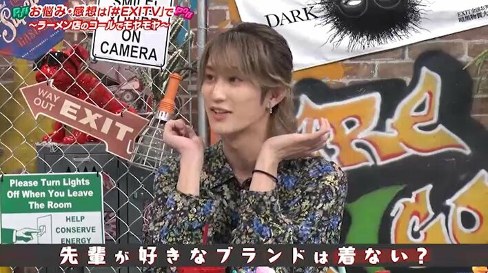 【写真】アイドルグループの暗黙ルールを語る菅井友香と橋本涼の写真を見る